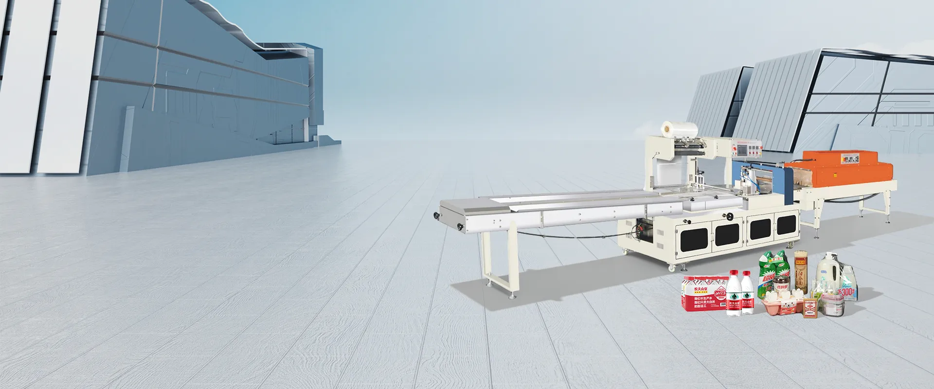 China Kussenverpakkingsmachines leverancier