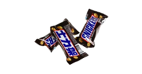 Automatic Chocolate Packaging Machine Automatic Chocolate Packaging Machine
